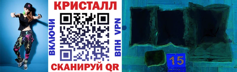 Amphetamine 97% Губкин