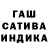 МЕТАДОН белоснежный Chigu Aliev
