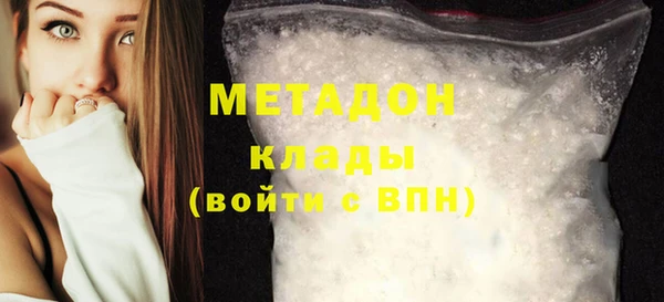 круглые Вяземский