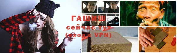 кокаин Вязники