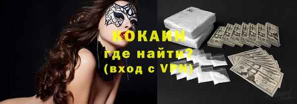 круглые Вяземский