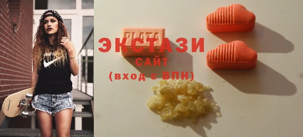 кокаин Вязники