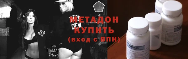 круглые Вяземский
