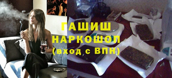 круглые Вяземский