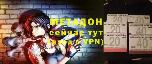 круглые Вяземский