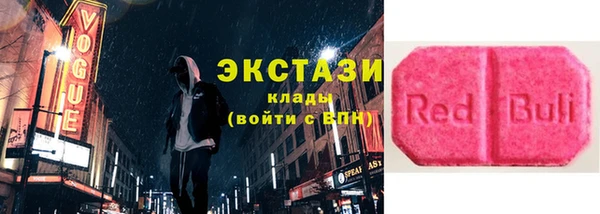круглые Вяземский