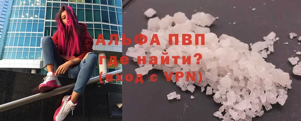 круглые Вяземский