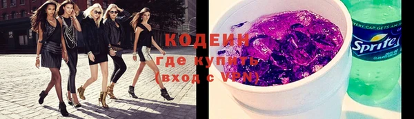 круглые Вяземский