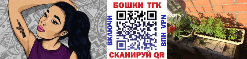 Каннабис MAZAR Губкин